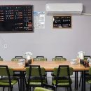 치운식당 이미지