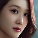An article for Eunbin in Peru 🇵🇪 🥰 이미지
