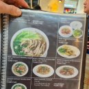 사파제2경로당 | 🇻🇳 베트남 하노이 노이바이공항에서 사파이동 &amp; 노이바이 국제공항 엘도모 El Domo 식사