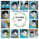 어기 이미지