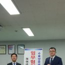 (주)부여관광 이미지