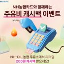 고려기프트주식회사 이미지