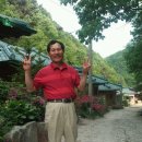 미륵산황토방