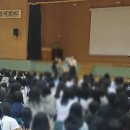 삼현여자고등학교 | 삼현여자고등학교 생명존중및자살예방교육 후기