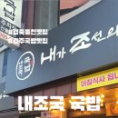 양정로1(동) 이미지