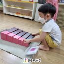 은송어린이집 이미지