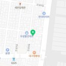 골프존파크 일산 탑스크린 이미지