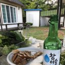 돌고개 휴 펜션 이미지