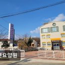 자연요양원 | [인천 남동구 요양원/추천/후기/가격] 에덴요양원 자연과 함께하는 노년의 안식처