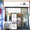 예쁠아 이미지