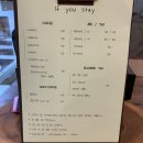 스테이이플 - 목포시 영산로59번길 21-1 | 스테이이플