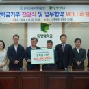 관세인재개발원 이미지