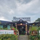 백단목본점