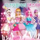 쥬쥬 이미지