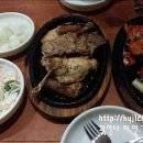여서로타리불로만숯불바베큐