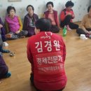 월남경로당 이미지