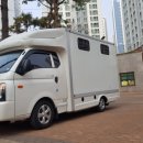 학마을서해아파트 앞 이미지