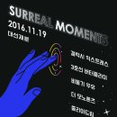 (주)버터플라이드림 이미지