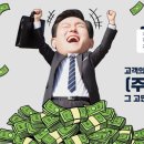 꾸미에르