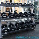 더블루 휘트니스 이미지