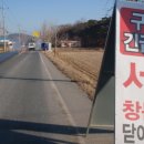 신연산대추