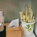 오남매돼지국밥 | 부산 정관맛집 오남매돼지국밥 내돈내산 후기