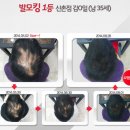 닥터스칼프 신촌점