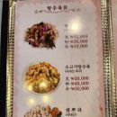 송림각 이미지