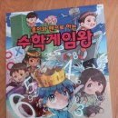 콩세알미디어