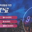 가락연세치과의원 이미지