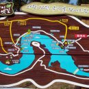 삼성봉(440m) 이미지