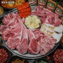 인천 부평구 갈산동 고기집 양도둑 갈산점 리뷰추천메뉴가격주차영업시간