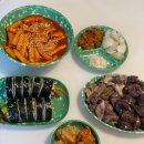 뉴본 김밥 네이버블로그
