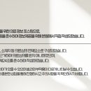 중앙플란트치과의원 이미지