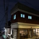 미니스톱종로충신점 | 종로, 동대문, 낙산공원 성곽길 맛집, 충신동 와인바, 띡(Thick) 파스타 맛집 후기