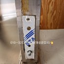 인천미용상사 이미지