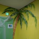 유앤아이센터 이미지