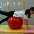 경희쉼터한의원 이미지