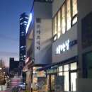 돈카츠식탁 이미지