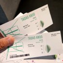 뮤지엄산미술관 이미지