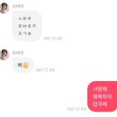 빠삐롱 이미지