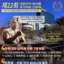 부산MBC드림홀 Daum카페