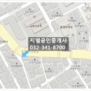 대현1천 이미지