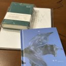 방화목장 | 12월 일상(2)