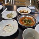 윤남희맛집코다리 이미지