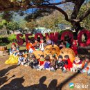 젠아이 어린이집 이미지