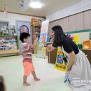 수영중앙어린이집 이미지