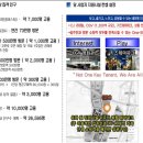 동은디자인