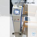 델타피부과의원