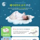 드림 무브 이미지